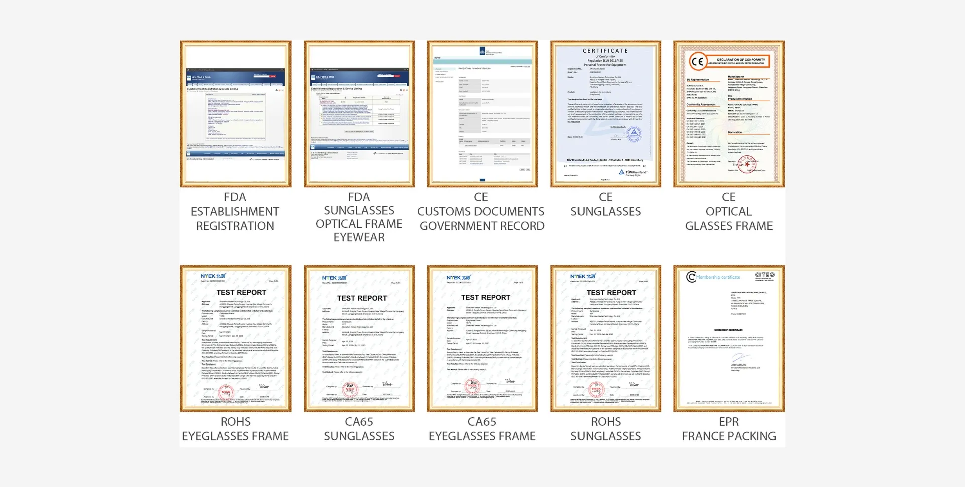 Certifications & Compliance