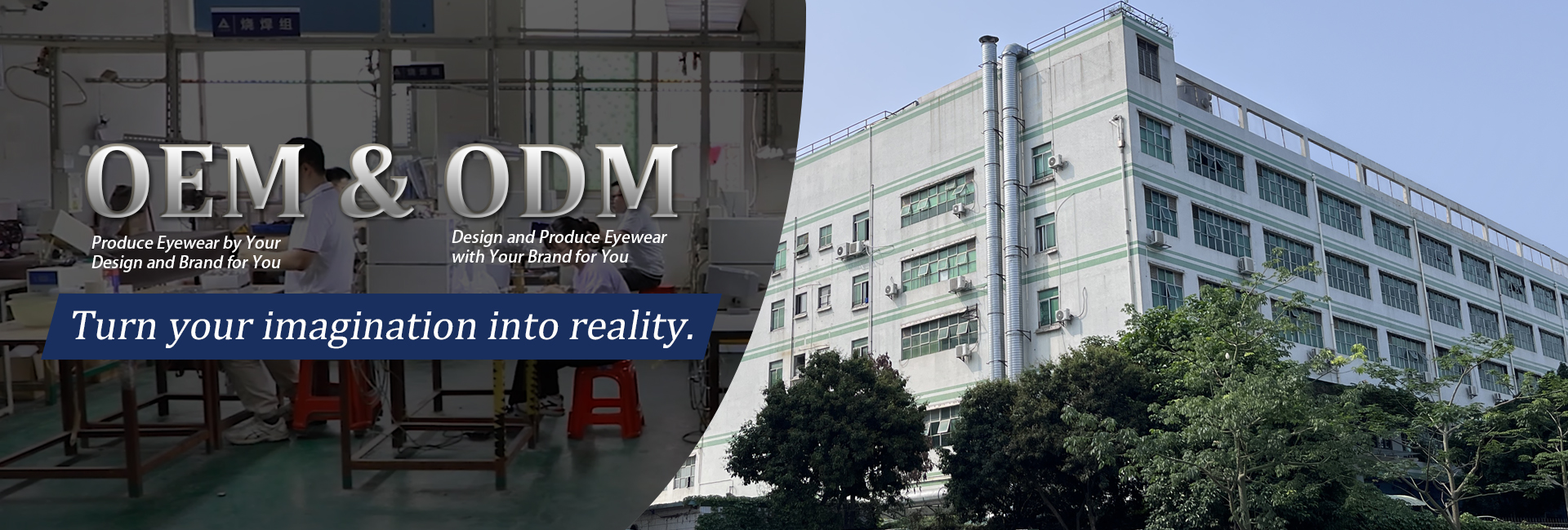 Yeetian Precision Eyewear Manufacturing Facility