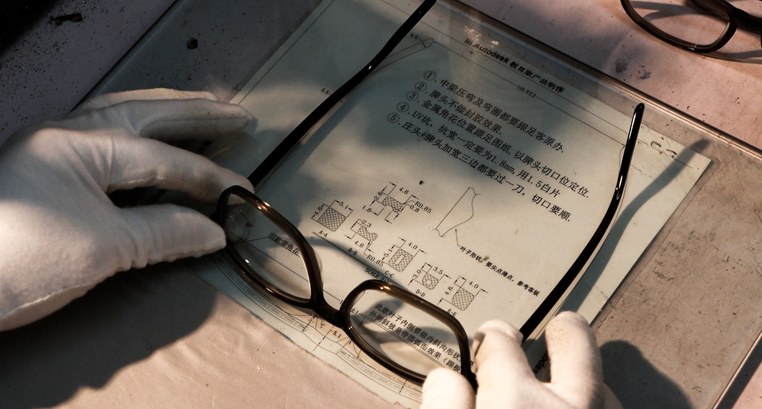 Documented eyewear production stages