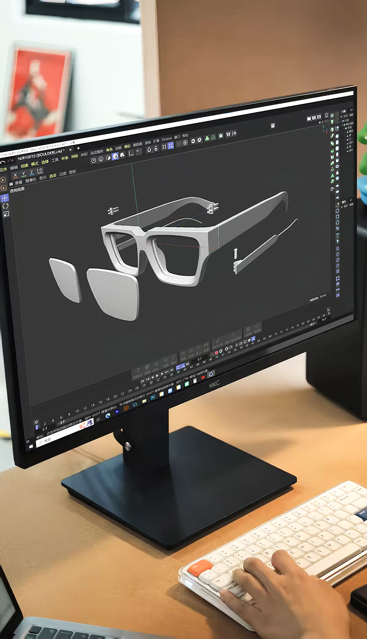 Yeetian Industrial Design Studio - Sunglasses Engineering